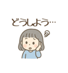 園児ママの毎日！困った＆日常のスタンプ（個別スタンプ：30）