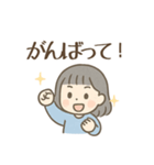 園児ママの毎日！困った＆日常のスタンプ（個別スタンプ：31）