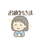 園児ママの毎日！困った＆日常のスタンプ（個別スタンプ：32）