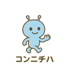 宇宙人のひとことスタンプ（個別スタンプ：3）