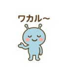 宇宙人のひとことスタンプ（個別スタンプ：18）