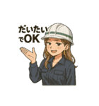 働くお姉さんたち（個別スタンプ：3）