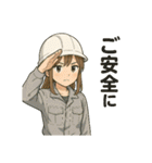 働くお姉さんたち（個別スタンプ：6）