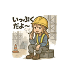 働くお姉さんたち（個別スタンプ：10）