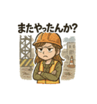 働くお姉さんたち（個別スタンプ：12）