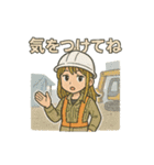 働くお姉さんたち（個別スタンプ：14）