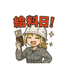 働くお姉さんたち（個別スタンプ：19）