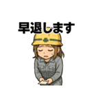 働くお姉さんたち（個別スタンプ：21）