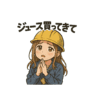 働くお姉さんたち（個別スタンプ：22）