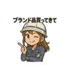 働くお姉さんたち（個別スタンプ：24）