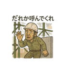 働くお姉さんたち（個別スタンプ：25）