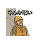 働くお姉さんたち（個別スタンプ：27）