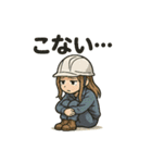 働くお姉さんたち（個別スタンプ：32）