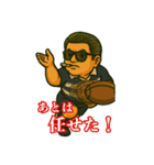 48と仲間たち【クラブ活動編】（個別スタンプ：3）
