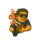 48と仲間たち【クラブ活動編】（個別スタンプ：5）