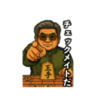 48と仲間たち【クラブ活動編】（個別スタンプ：7）