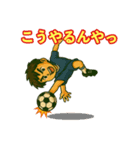 48と仲間たち【クラブ活動編】（個別スタンプ：12）