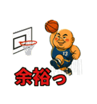 48と仲間たち【クラブ活動編】（個別スタンプ：23）