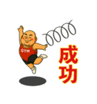 48と仲間たち【クラブ活動編】（個別スタンプ：31）