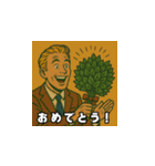 アメリカンコミック風サウナスタンプ Vol.2（個別スタンプ：7）