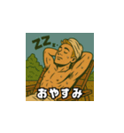 アメリカンコミック風サウナスタンプ Vol.2（個別スタンプ：8）