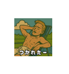 アメリカンコミック風サウナスタンプ Vol.2（個別スタンプ：9）