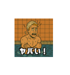 アメリカンコミック風サウナスタンプ Vol.2（個別スタンプ：18）