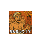 アメリカンコミック風サウナスタンプ Vol.2（個別スタンプ：20）
