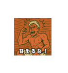 アメリカンコミック風サウナスタンプ Vol.2（個別スタンプ：24）