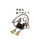 気持ちを伝えるおにぎりスタンプ②（個別スタンプ：6）