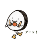 気持ちを伝えるおにぎりスタンプ②（個別スタンプ：14）