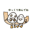 気持ちを伝えるおにぎりスタンプ②（個別スタンプ：17）