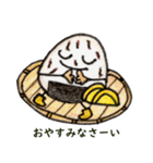 気持ちを伝えるおにぎりスタンプ②（個別スタンプ：27）