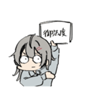 アーさン2（個別スタンプ：7）
