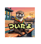 カワウソとレゲエ_日本語（個別スタンプ：6）