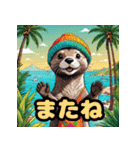 カワウソとレゲエ_日本語（個別スタンプ：7）