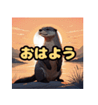 カワウソとレゲエ_日本語（個別スタンプ：9）