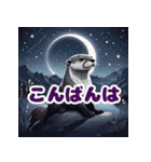 カワウソとレゲエ_日本語（個別スタンプ：11）