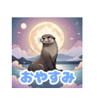 カワウソとレゲエ_日本語（個別スタンプ：12）