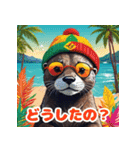 カワウソとレゲエ_日本語（個別スタンプ：13）