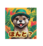 カワウソとレゲエ_日本語（個別スタンプ：17）
