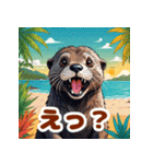 カワウソとレゲエ_日本語（個別スタンプ：23）