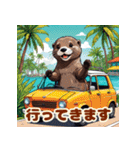 カワウソとレゲエ_日本語（個別スタンプ：24）