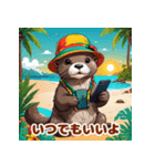 カワウソとレゲエ_日本語（個別スタンプ：27）