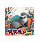 カワウソとレゲエ_日本語（個別スタンプ：28）
