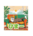 カワウソとレゲエ_日本語（個別スタンプ：30）