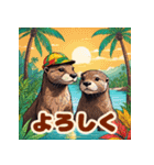 カワウソとレゲエ_日本語（個別スタンプ：35）