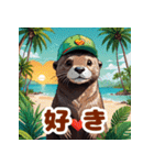 カワウソとレゲエ_日本語（個別スタンプ：36）