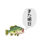 話すブラックバススタンプ（個別スタンプ：7）
