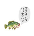 話すブラックバススタンプ（個別スタンプ：11）